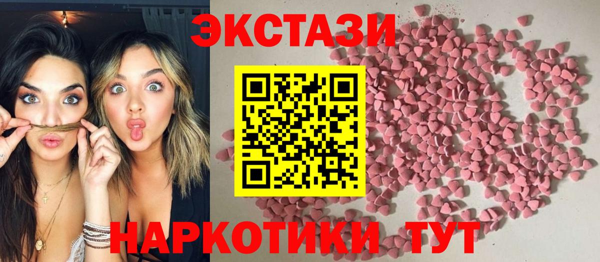 Ecstasy louis Vuitton Реж