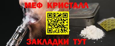 кокаин VHQ Бузулук