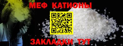 дистиллят марихуана Будённовск