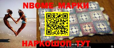 соль курить ск Бугуруслан