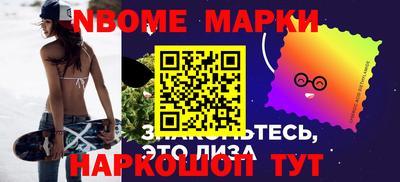 дистиллят марихуана Будённовск