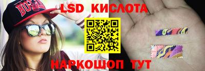 кокаин VHQ Бузулук