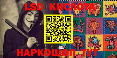 кокаин VHQ Бузулук