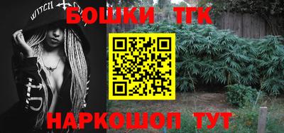 кокаин VHQ Бузулук