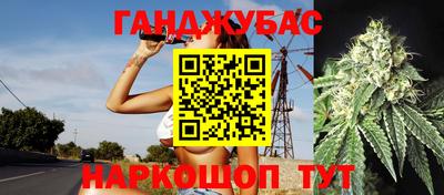 дистиллят марихуана Будённовск