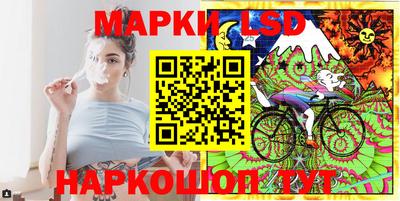 кокаин VHQ Бузулук