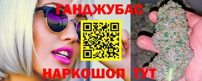 кокаин VHQ Бузулук