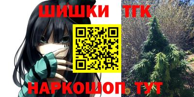 кокаин VHQ Бузулук