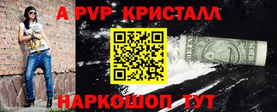 дистиллят марихуана Будённовск