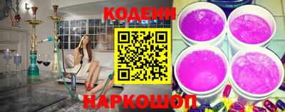 дистиллят марихуана Будённовск