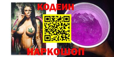 дистиллят марихуана Будённовск