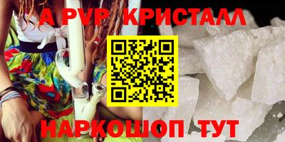 кокаин VHQ Бузулук