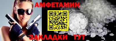 дистиллят марихуана Будённовск