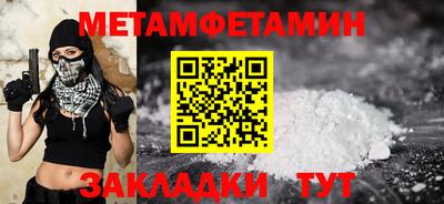 дистиллят марихуана Будённовск