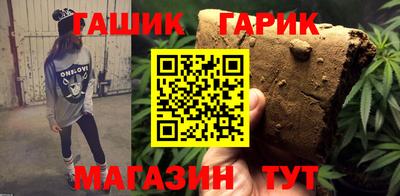 кокаин VHQ Бузулук