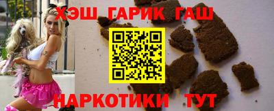 дистиллят марихуана Будённовск