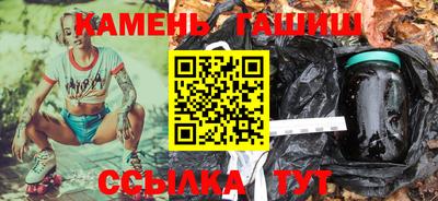 дистиллят марихуана Будённовск