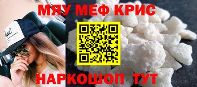 хмурый Волжский