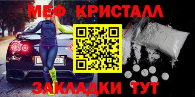 дистиллят марихуана Будённовск