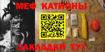 дистиллят марихуана Будённовск